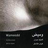 "Wameedd"