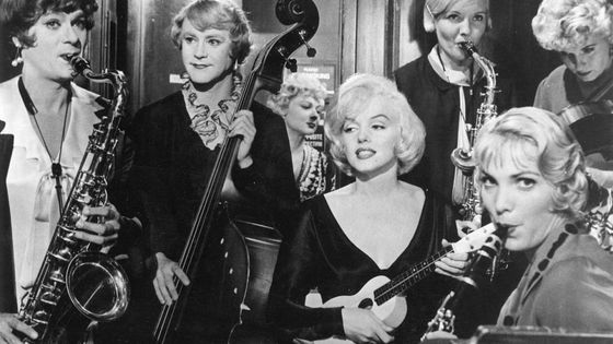 "Certains l’aiment chaud" de Billy Wilder avec de gauche à droite : Tony Curtis, Jack Lemmon et Marilyn Monroe