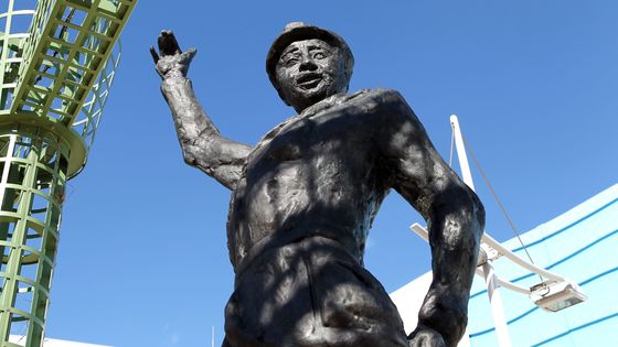 La statue de Mao Zedong, place des Grands Hommes à Montpellier ©Maxppp - Guillaume BONNEFONT