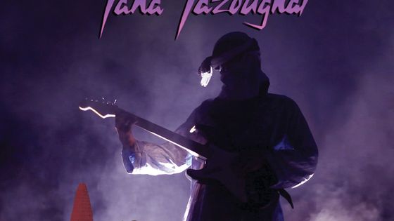 Akounak Tedalat Taha Tazoughai