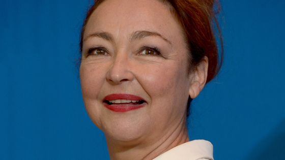 Catherine Frot ©Getty - Getty / D. Charriau