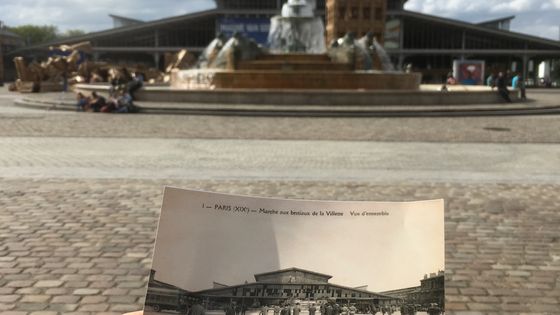 La Villette hier et aujourd'hui. - Julien Donada