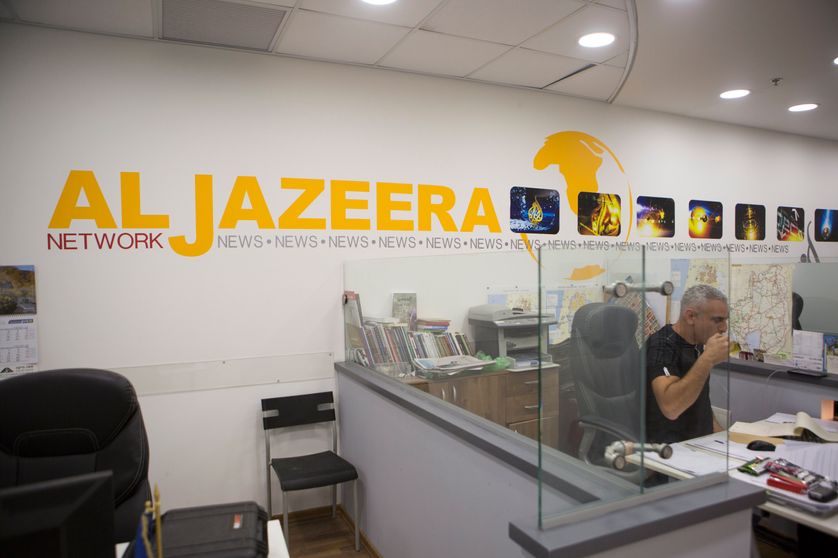 Le bureau d'Al Jazeera à Jérusalem