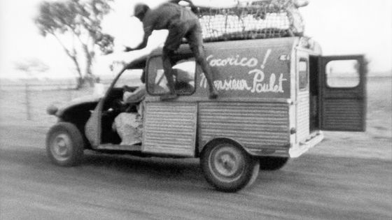 Cocorico Monsieur Poulet (1974) ©AFP - Les Films de l'Homme / Archives du 7e Art / Photo 12