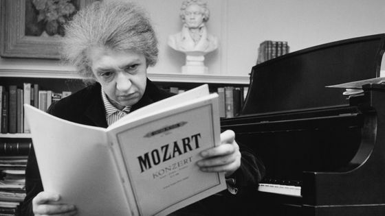 Clara Haskil © Archives