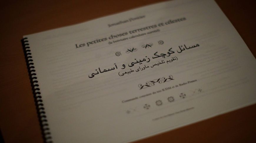 Partition Les petites choses terrestres et célestes de Jonathan Pontier