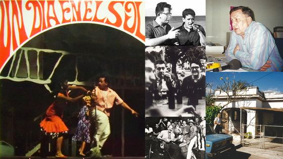 LP Un Dia en el Solar / Heberto Padilla (à gauche) & le poète Roque Dalton/Lezama Lima (à gauche) et Heberto Padilla (début des années 60)/Orchestre des Van Van (1968) / Carlos Farinas/Maison de Carlos Borbolla © Marcel Quillévéré