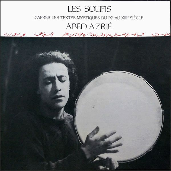 Cover (1979)
