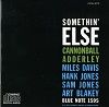 Cannonball Adderley "Cannonball Adderley : Somethin' else"
