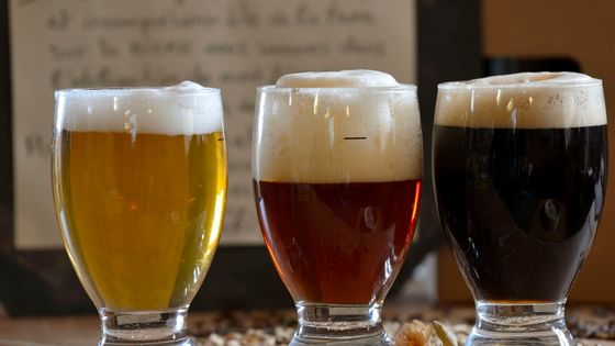 Bières ©AFP - Denis Bringard