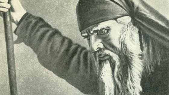Feodor Chaliapin dans le rôle de Dosithée en 1912