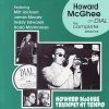 Howard McGhee "Howard McGhee on Dial - The complete sessions (1945-47)"