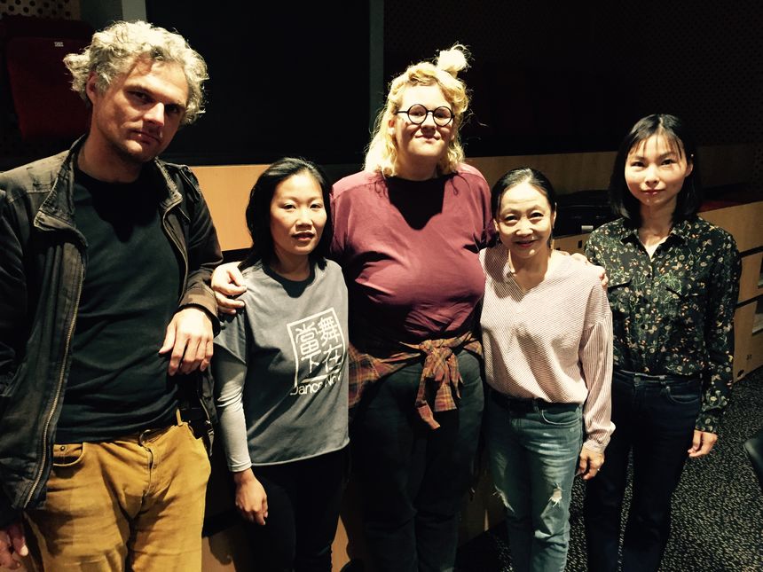 Florent Tillon, Li Xinmin, Safia Nolin, Wen Hui, Chenchen Wang