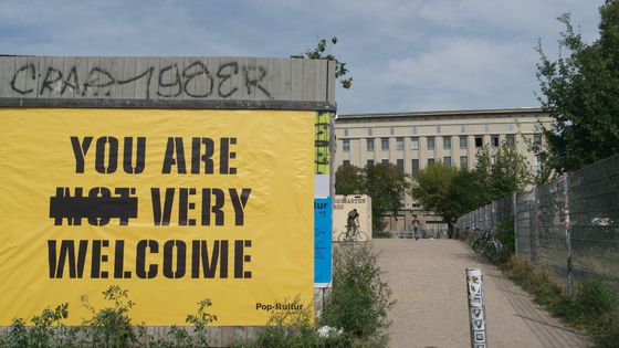 Le Club Berghain pendant le festival "Pop-Kultur" à Berlin, le 26 août 2015. ©AFP - JÖRG CARSTENSEN / DPA