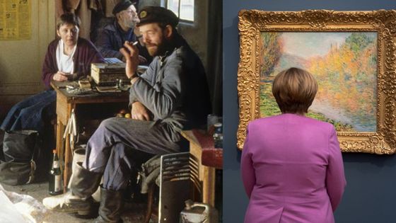 2 photos extraites de "Angela Merkel, l''ovni politique" de M. Van Renterghem: A.Merkel & les pêcheurs/Ile de Rügen, 1re campagne, élections/Bundestag, 1990/Pendant l'investiture de Trump, Merkel inaugure le musée Barberini, Potsdam, 20.01.2017 - Ullstein Bild-Ebner/Bernd von Jutrczenka AFP