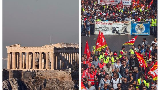L'acropole, berceau de l'Europe ? // Mobilisation syndicale en France contre la réforme du code du travail ©AFP - LUDOVIC MARIN // FABIEN COURTITARAT / HANS LUCAS