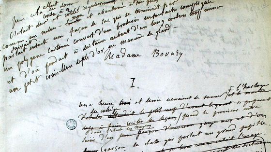 Reproduction faite le 04 janvier 2002 à la Bibliothèque de Rouen, d'une des pages manuscrites de" Madame Bovary" de Gustave Flaubert. ©AFP - Mehdi Fedouachi