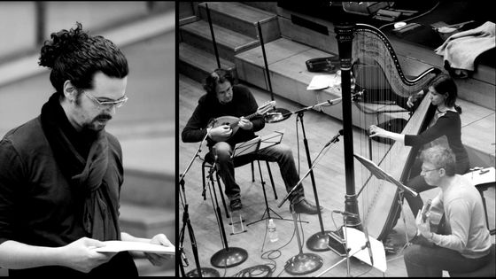 Fabien Cali et le trio Polycordes au studio 106 ©Radio France