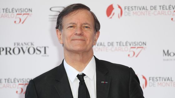 Francis Huster au Festival de Télévision de Monte-Carlo, juin 2017 ©AFP - Valéry Hache