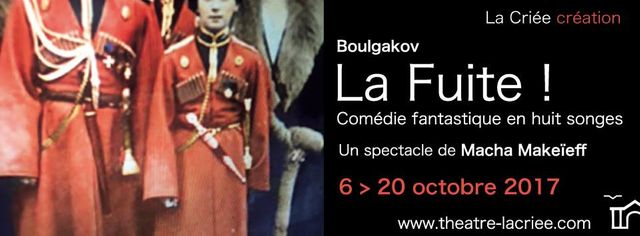 La fuite