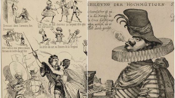 Détail du dessin de Paul Hadol, en 1867, "Hernani au théâtre français" et détail d'une estampe, "Le Capitaine Fracasse", gravure à l'eau-forte - P. Hadol / Source gallica.bnf.fr / BnF