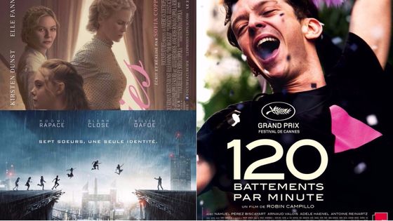 Les Proies, Seven Sisters, 120 battements par minute - Coppola, Wirkola, Campillo
