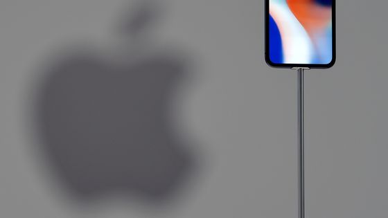 Exposition d'un IPhone X, pendant un événement Apple, en Californie le 12 septembre 2017 ©AFP - JOSH EDELSON