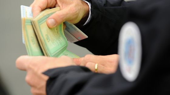 L'Assemblée nationale vote l'extension des contrôles d'identité près des frontières. ©AFP - IROZ GAIZKA
