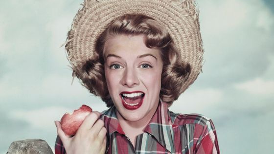 Rosemary Clooney ©Getty - Archive Photos