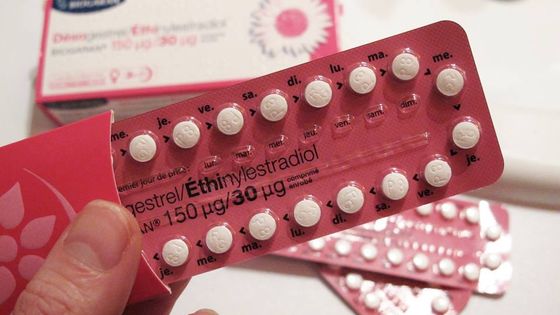 Depuis six ans, 1,5 million de femmes ont décidé d'arrêter la pilule en France. - Maxppp