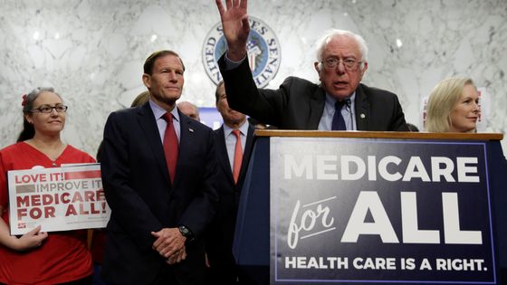 Bernie Sanders au Capitole, 13-09-17 ©Reuters - Yuri Gripas