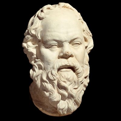 Buste en marbre de Socrate