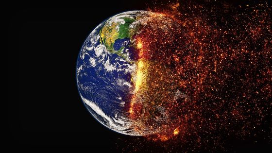 Terre en feu - Pixabay / CC