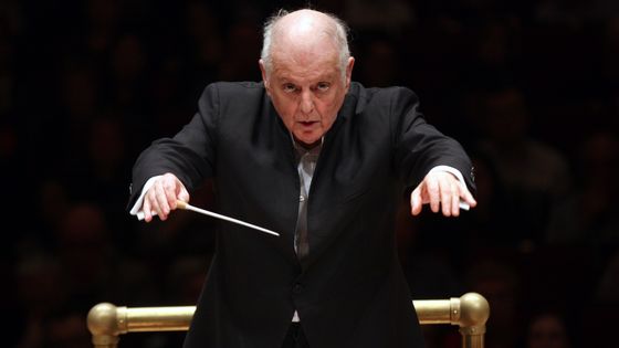 Daniel Barenboim à Berlin pour le concert d'ouverture du Symphony Circle de Bruckner le 19 janvier 2017. ©Getty - Hiroyuki Ito / Contributeur