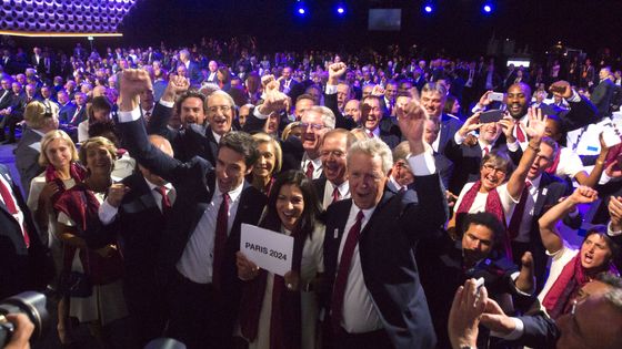 Paris décroche officiellement l'organisation des JO 2024. ©AFP - Aaron Heredia / ANADOLU AGENCY