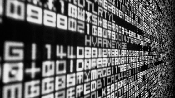 Comment sécuriser les données ? - CC