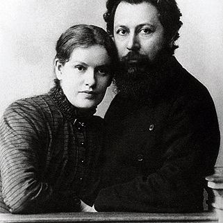 1886. Lou Andreas salomé et Carl Friedrich Andréas