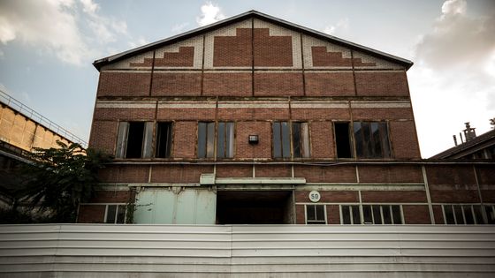 La Courneuve, architecture industrielle, 2016. ©AFP - Philippe Lopez