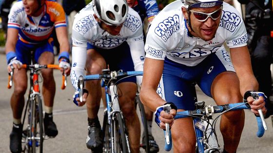 Un documentaire sur le dopage des cyclistes russes ©AFP - FRANCK FIFE
