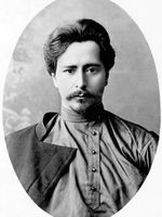 Portrait de l'ecrivain et journaliste russe Leonid Andreiev (Andreev, Andrejev ou Andreyev) (1878-1919)