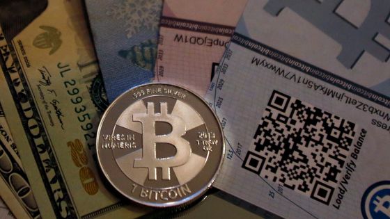 Le Bitcoin, la monnaie dématérialisée par excellence ? ©Reuters - Jim Urquhart