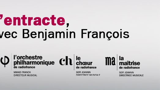 L'entracte © Christophe Abramowitz