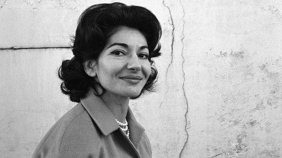 Maria Callas à Monte Carlo, 1960 ©Getty - REPORTERS ASSOCIES/Gamma-Rapho