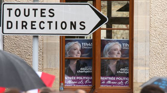 A Brachay, lors de la rentrée politique de Marine Le Pen, le 9 septembre 2017. ©AFP - François Nascimbeni