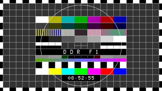 Mire Secam de la première chaîne télévisée de la RDA (1988)