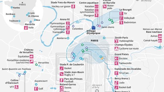 Les JO 2024 ne se limiteront pas à la seule ville de Paris ©AFP - SABRINA BLANCHARD, PAUL DEFOSSEUX, PAZ PIZARRO / AFP