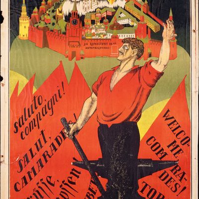 Révolution d'Octobre 19170.