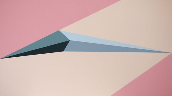 Oscar Malessène, "Sans titre", acrylique sur contreplaqué, 75x120 cm, 2017 - O.Malessène