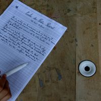 Dictée. Photo prise le 8 juin 2007 à l'école primaire du Puits Picard, à Caen.