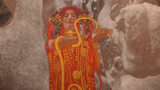 Austria, Vienna, Museums Quartier, Leopold Museum, Klimt ©AFP - SERRANO Anna / hemis.fr / Hemis